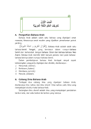 Salah satu cara terbaik untuk belajar bahasa arab. Belajar Komunikasi Berbahasa Arab Dasar Bagi Pemula Dan Lansia Book By Amalliah Kadir M Pd Gramedia Digital