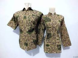 Batik merupakan pakaian tradisional khas indonesia yang cocok didesain dalam model apapun. Design Baju Batik Berubah Setiap Tahunnya Batik Dlidir