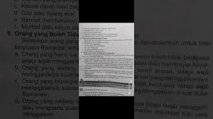Tidak batal puasa orang yang melakukan sesuatu yang membatalkan puasa karena tidak tahu, lupa atau dipaksa. Hal Yang Membatalkan Puasa Youtube