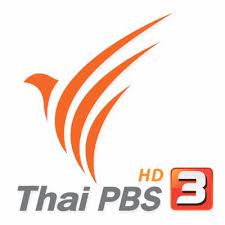 • my feed manage content as you wish. Thai Pbs 3 Hd 3 Pbs Twitter