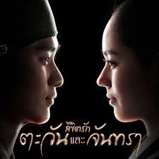 Dear dramacool users, you're watching my dear youth: Oh My Series Coffee Prince Ep10 Facebook