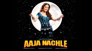 Aaja nachle is a 2007 bollywood film. Irrfan Khan Fest Aaja Nachle Irrfan Khan And Madhuri Dixit Dontcallitbollywood