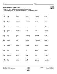 Combining these letters is how the words necessary for communication develop. Childrens Educational Workbooks Books And Free Worksheets Stem Learning