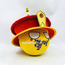 Qing Dynasty Ball and King Hat Plush Doll China Countryball Plushies  Cosplay Chinaball Polandball Toy for Gift 20CM - AliExpress