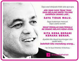 It was nine years later that his mother, sharifah rokiah, packed him off to stay with. I Started From Nothing I Learn And Ask For Help I Am Brave Because I M Not Stealing I Work Hard We Need To Be Brav Inspirational Quotes Quotes I Work Hard