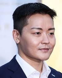 Sooyong Yoon Jifan Lee Shyun Lee Editorial Stock Photo