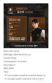 He is known for his bright and friendly personality. Not Pannchoa On Twitter I Land Trainee Sunoo S Popularity Is Rising Due To His Fox Like Visuals