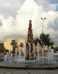 صور جميلة جدا من بغداد ساحة المتحف الوطني العراقي منطقة العلاوي Baghdad Iraq Museum Sq Baghdad Iraq Islamic Paintings Baghdad