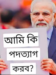 সর্বভারতীয় তৃণমূল কংগ্রেসের সাধারণ সম্পাদক সম্মানীয় শ্রী অভিষেক  বন্দ্যোপাধ্যায় এর সাথে বীরভূম জেলা তৃণমূল কংগ্রেসের সকল নেতৃত্ব ...