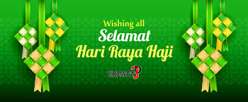 Selamat hari raya idul fitri 2018. Selamat Hari Raya Haji From Creatz3d Creatz3d