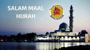 It is held to be the holiest month, ramadan coming after. Tarikh Dan Tema Maal Hijrah Tahun 2021 1443h