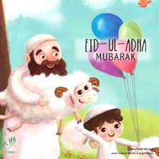 Best islamic gift ideas for everyone 2021. Eid Ul Adha Mubarak Photos Facebook