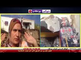 هذا ما قالته الفنانة موني بوعلام عن. Video Ø§Ù„Ù…Ø³Ø¤ÙˆÙ„ÙŠÙ† Ø¨Ù…Ø¯ÙŠÙ†Ø© Ø§Ù„Ø®Ù…ÙŠØ³Ø§Øª Ø§Ù‚Ø³Ù… Ø¨Ø§Ù„Ù„Ù‡ Ø§Ù†Ù‡Ù… Ù„Ù… ÙŠØ²ÙˆØ±Ùˆ Ø§Ù„Ø¹Ø§Ø¦Ù„Ø§Øª Ø§Ù„ØªÙŠ Ø§Ø­ØªØ±Ù‚Øª Ù…Ù†Ø§Ø²Ù„Ù‡Ø§ Ø¨Ø¯ÙˆØ§Ø± Top Guidelines Of Video Music Dowload Meet Music Radio