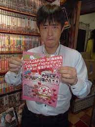 アリスJAPAN 30周年イベント アリスサーティパーティー・・・ | まるちゃんのブログだよ～ん