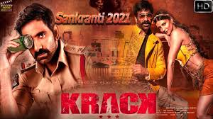 1960 1961 1962 1963 19641965 1966 1967 1968 1969. Krack Trailer Ravi Teja Shruti Haasan Samuthirakani Gopichand Malineni Releasing 2021 Sankranti Youtube