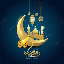 Ramadan Kareem Arabic Calligraphy Greeting Card Ramadan Kareem Islam Png And Vector With Transparent Background For Fre Ramadan Kareem Ramadan Ramadan Cards