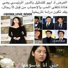 pin on kpop