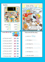 قصص اطفال بالانجليزي رائعة مصورة مع تدريبات للاطفال ستوري زون