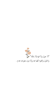 pin on اسلاميات