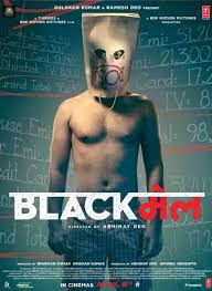 Balki and produced by twinkle khanna. Blackmail Movie Budget Profit Hit Or Flop On 10th Day Box Office Collection