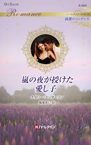 www.amazon.co.jp