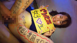 放課後肉便器18人目 酒井あやみ - アダルト動画 ソクミル