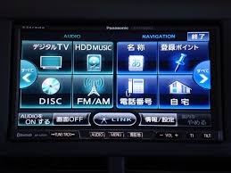 Panasonic Cn Hw880d のパーツレビュー Wrx Sti A Mat みんカラ