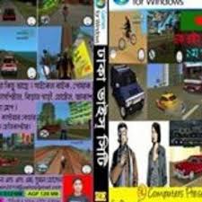 Image result for vice city game
