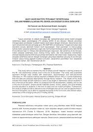 Pesawat sederhana adalah semua alat sederhana yang difungsikan untuk membantu latihan soal ipa kelas 8 smp/mts kurikulum 2013 (k13) lainnya dapat di unduh pada link di bawah ini. Http E Journal Iain Palangkaraya Ac Id Index Php Edusains Article Download 1899 1265