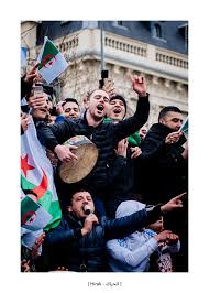 We call such tools stylish name generator or stylish name maker tool. The 2019 Algerian Protest In Paris Hirak Mahdi Aridj Photography