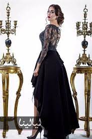 صور شقاوة ياسمين صبري في أحدث جلسة تصوير تدفع محبيها لتشبيهها بهذه الفنانة الشهيرة موقع ليالينا hijab fashion dresses fashion