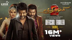 TM - Chandramukhi 2