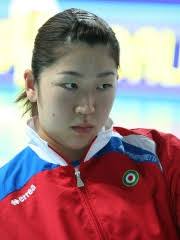 Erika Araki Biography