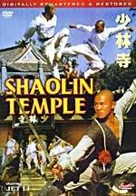 The shaolin temple (1982) original trailerdirector: Amazon Com Shaolin Temple Movies Tv