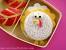 Vegetable Salad Decoration Photo