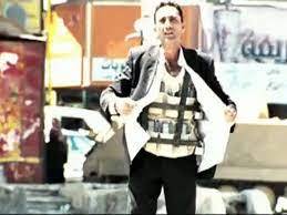 Et je tiens à préciser que le jeu sortira sur mobile dans 1 an. Demineurs Bande Annonce Vf Video Dailymotion