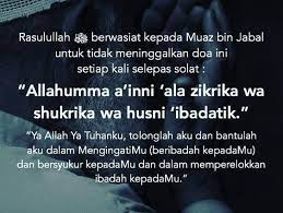 Untitled Doa Islam Islamic Quotes Quotes