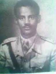 ሐሙስ ወንዝ HAMUS WONZ