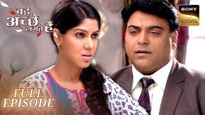 Bade Achhe Lagte Hain