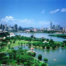 Nanhu Park Xiamen China Mundo