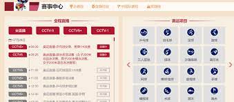 直播將在 18:35 開始，請耐心等候。 中華職棒全賽事直播鎖定 line today 讓你看好看滿! Mp5qudvlx9jppm
