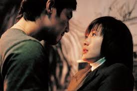 Ups red is another way to say ups next day air. The Red Shoes Korean Movie 2005 ë¶„í™ì‹  Hancinema