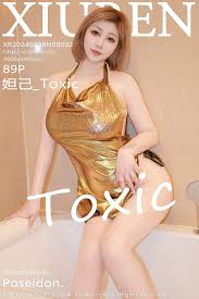 XiuRen秀人网No.8092 Da Ji Toxic - BestGirlSexy