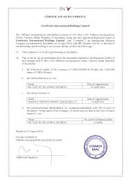 Price varies according to the number of. Certificate Of Incumbency 160812 Scam Investment Goodwater International Holdings Limited Tan Eujin Luis Bojing Justin James Corden
