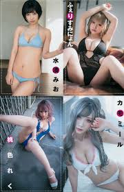 The exposure cosplayers Vol.38 images 200 pieces - Hentai Cosplay