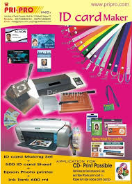 Enter the drawtify design center, click the id card on the left, select the id card you like in the template library, and then click the id card template to enter the design editing page. Id Card Maker Machine India Manufacturer Product Catalog