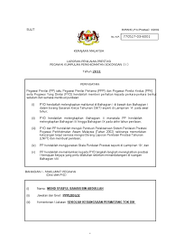 1.1 pekerja yang rajin bekerja 1.2 jujur dalam melaksanakan sesuatu tugas 1.3 kualiti kerja yang dihasilkan sangat memuaskan 1.4. Borang Penilaian Prestasi
