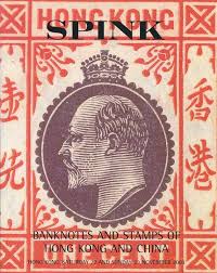 China Philatelic Books Pennymead Com