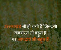 900+ Whatsapp Images HD Download ideas | whatsapp images hd, good morning  images, morning images