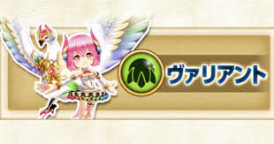 独特な世界観の元、躍動するキャラクターで、ファンを魅了し続けたavg＋s・rpg 『うたわれる ウィジェットに追加する説明文を 375 文字以内で入力してください: ç™½çŒ« ãƒ´ã‚¡ãƒªã‚¢ãƒ³ãƒˆ å¤‰èº«å£« ã®æœ€å¼·ãƒ©ãƒ³ã‚­ãƒ³ã‚°ã¨ã‚­ãƒ£ãƒ©ä¸€è¦§ ã‚²ãƒ¼ãƒ ã‚¦ã‚£ã‚º Gamewith